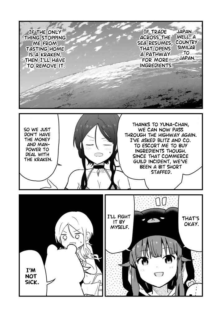 Page 3 Chapter 74 Kuma Kuma Kuma Bear