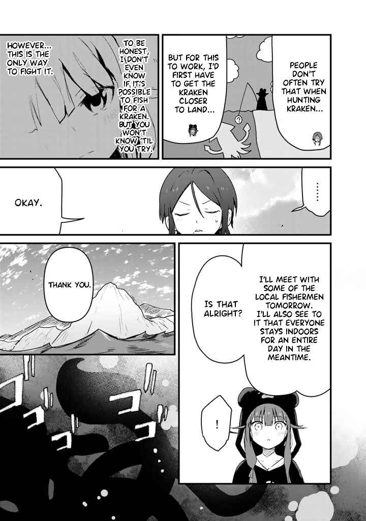 Page 5 Chapter 74 Kuma Kuma Kuma Bear