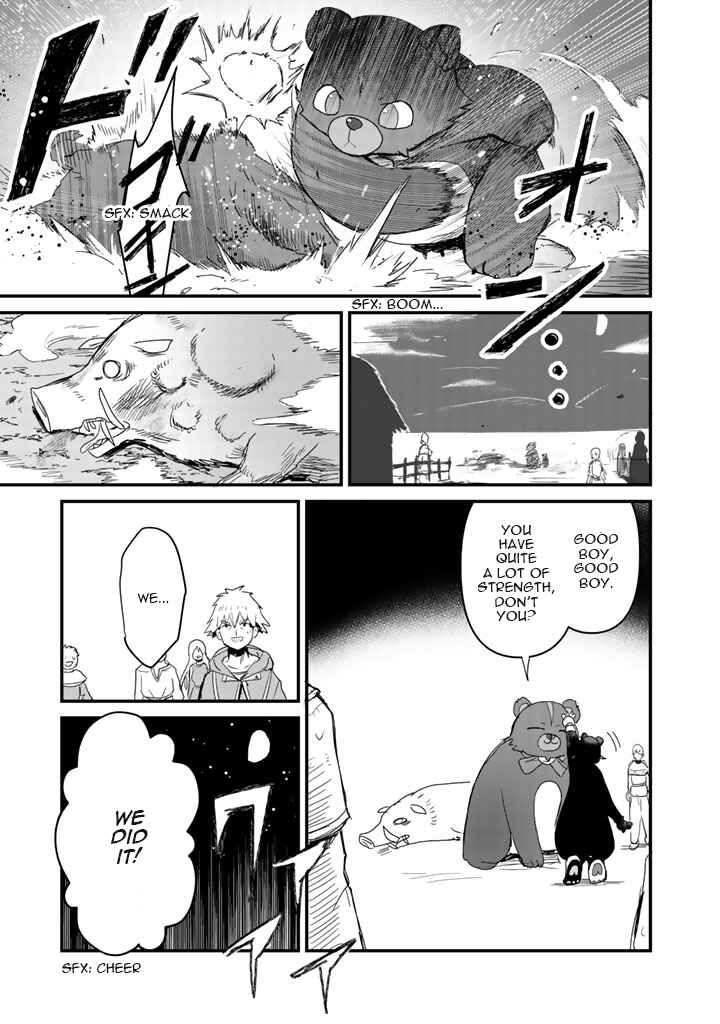 Page 12 Chapter 15 Kuma Kuma Kuma Bear