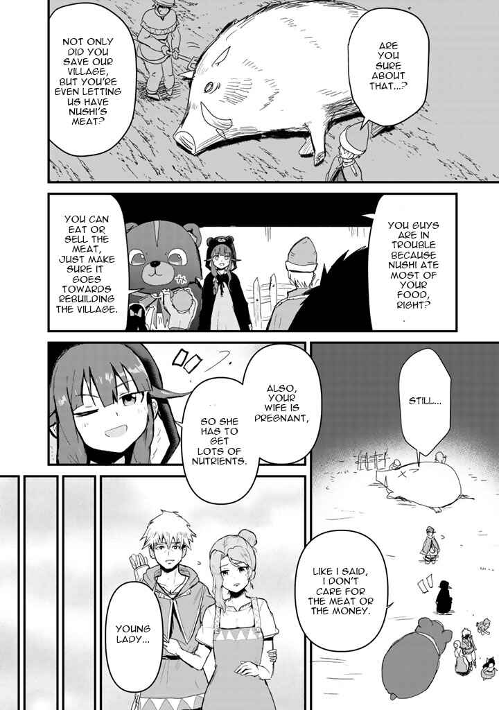 Page 13 Chapter 15 Kuma Kuma Kuma Bear