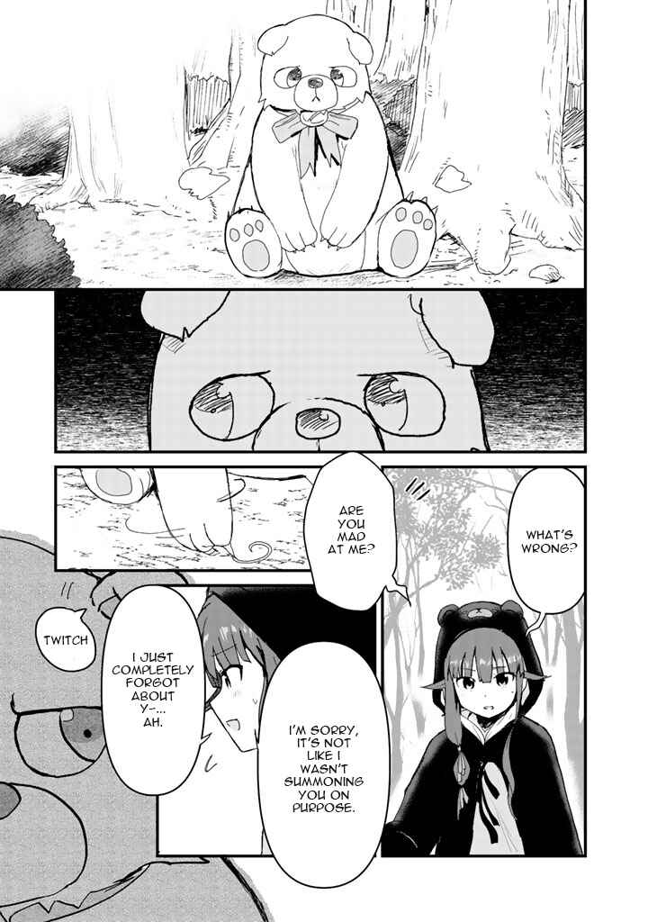 Page 16 Chapter 15 Kuma Kuma Kuma Bear