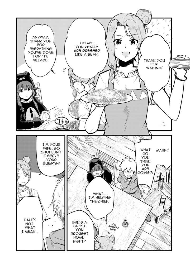 Page 4 Chapter 15 Kuma Kuma Kuma Bear