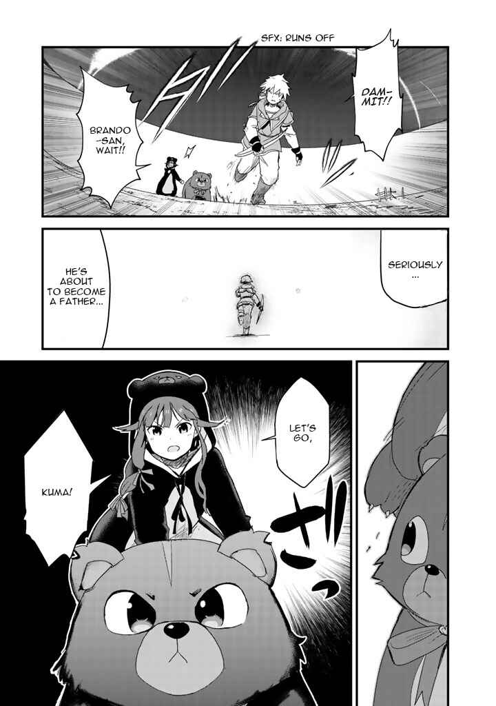 Page 8 Chapter 15 Kuma Kuma Kuma Bear