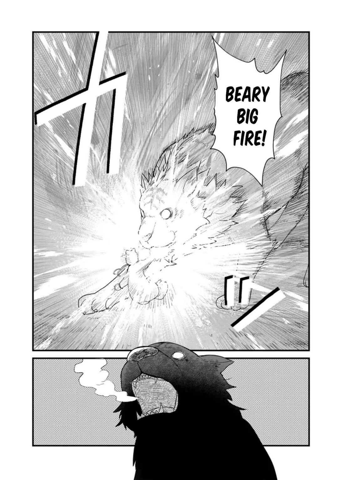 Page 14 Chapter 91 Kuma Kuma Kuma Bear