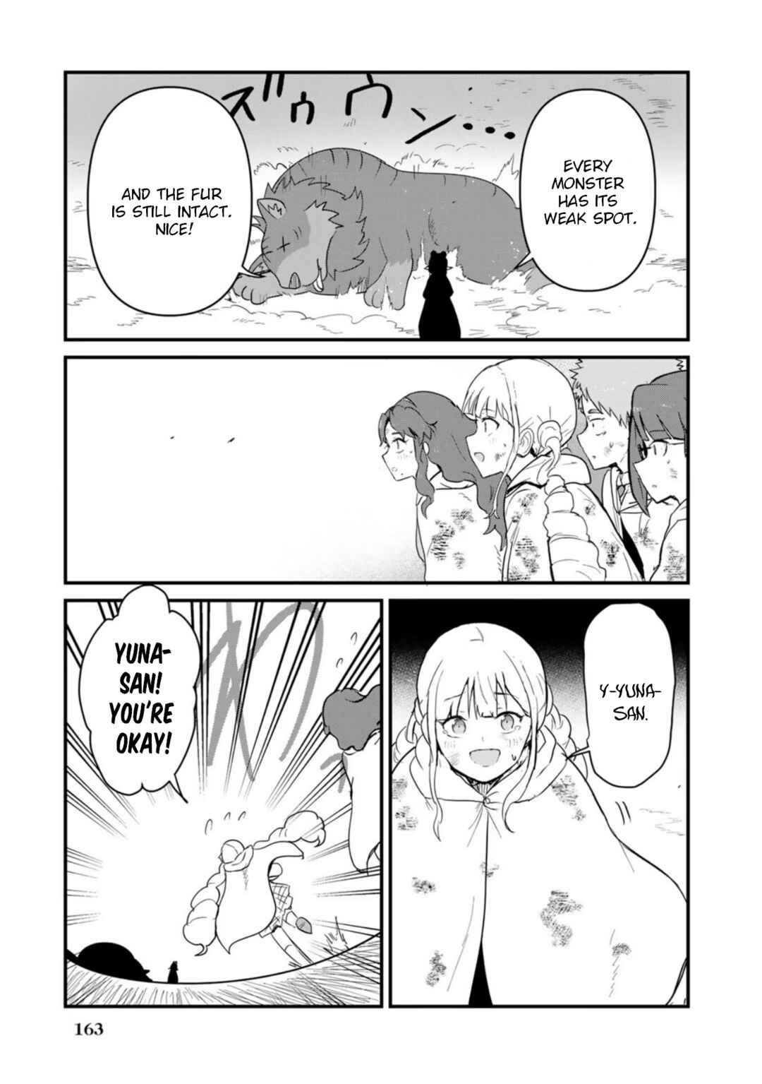 Page 15 Chapter 91 Kuma Kuma Kuma Bear