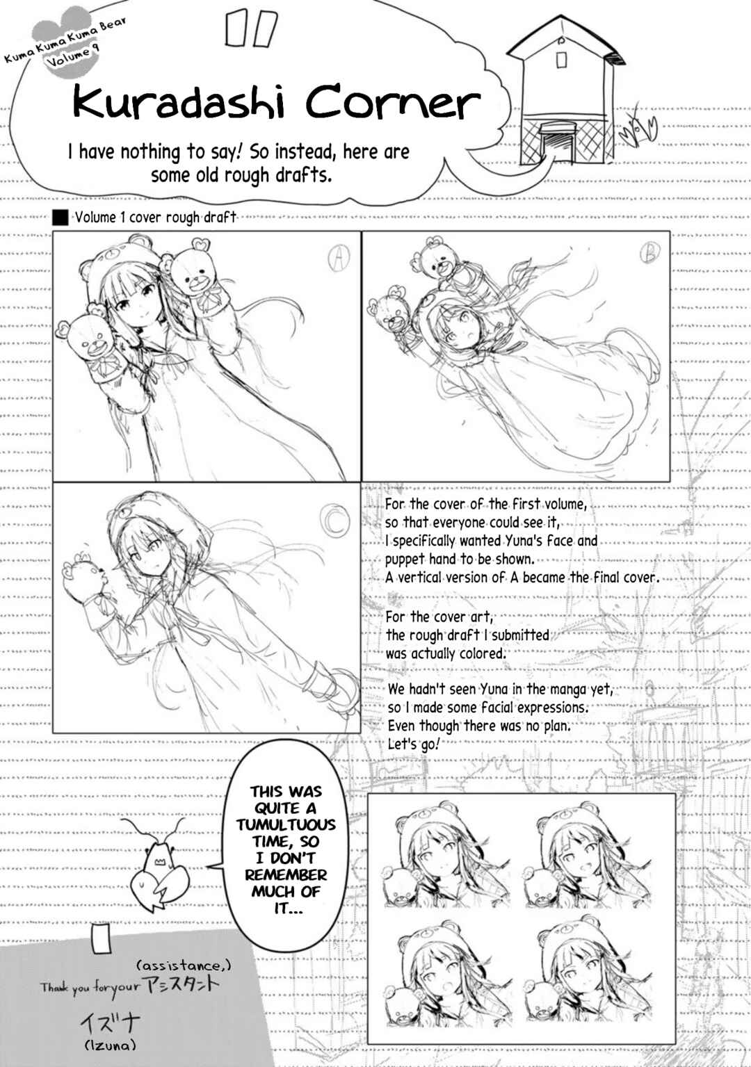 Page 20 Chapter 91 Kuma Kuma Kuma Bear