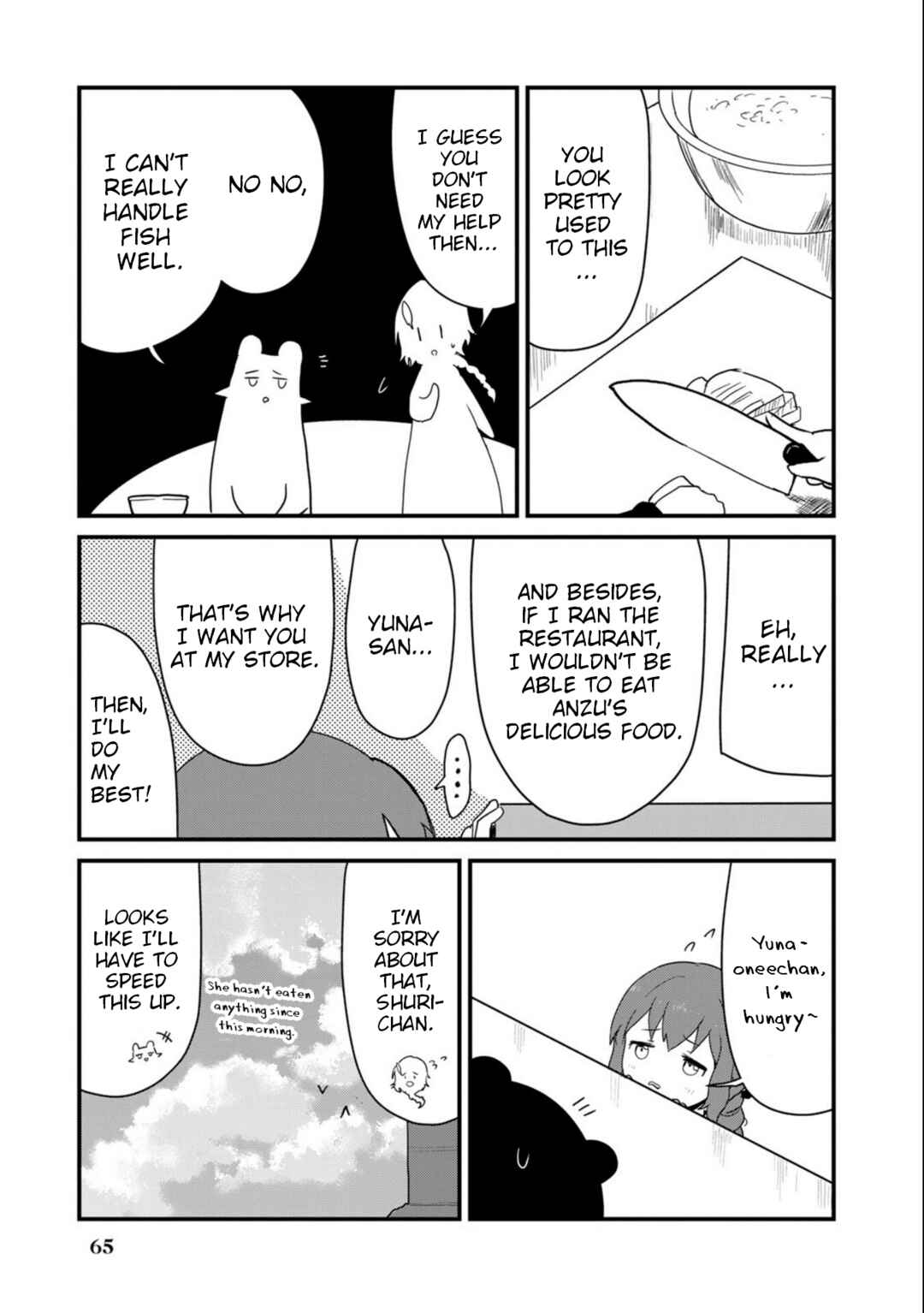 Page 13 Chapter 95 Kuma Kuma Kuma Bear