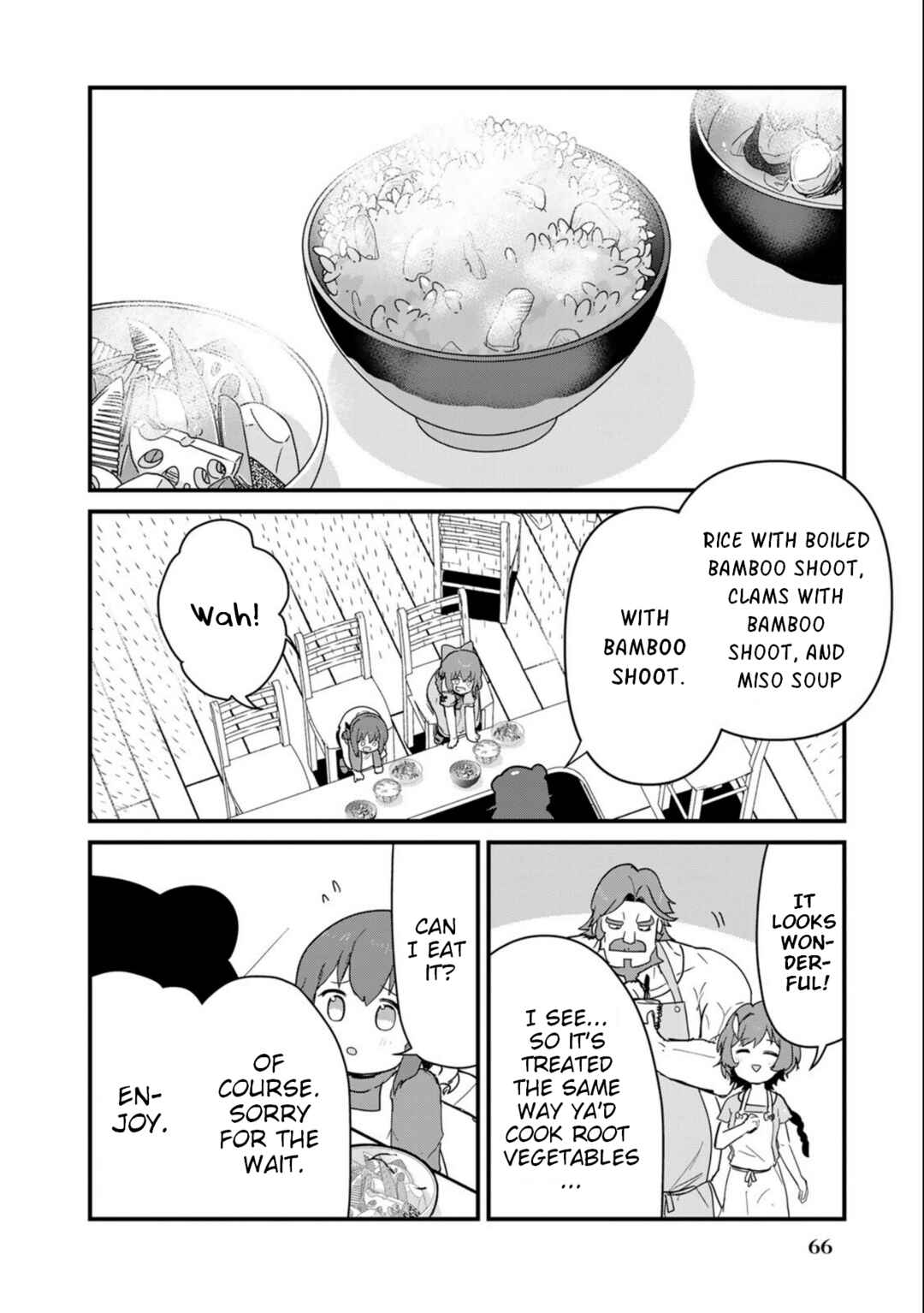 Page 14 Chapter 95 Kuma Kuma Kuma Bear