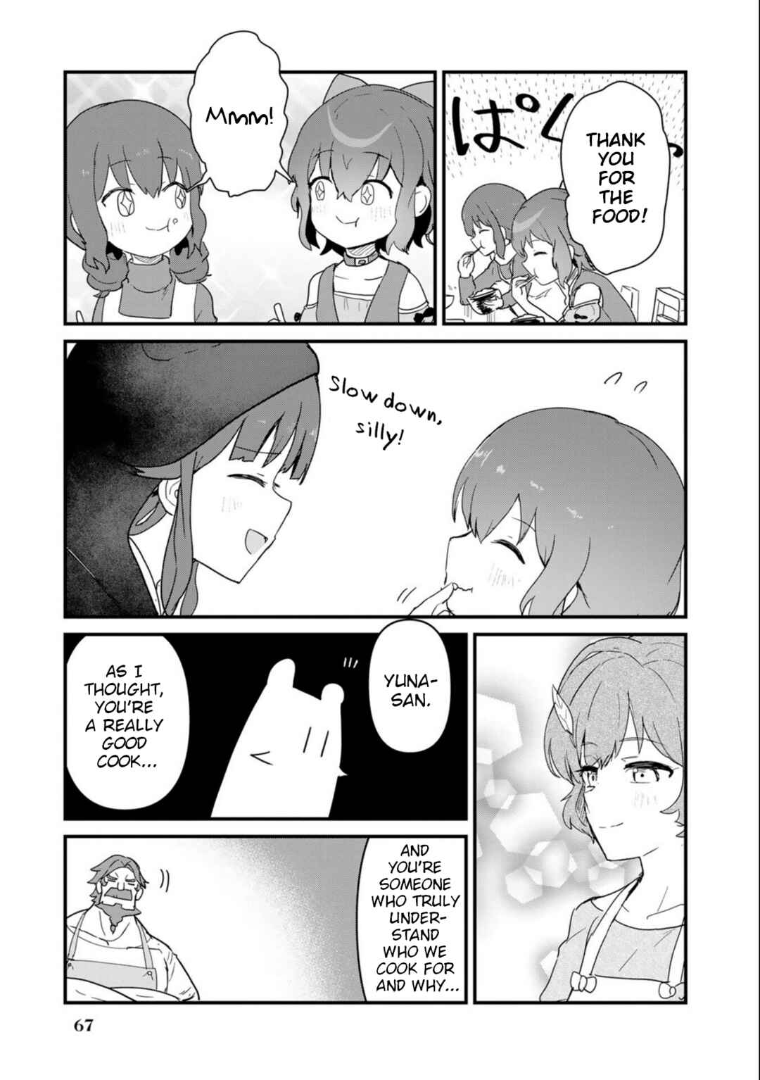 Page 15 Chapter 95 Kuma Kuma Kuma Bear