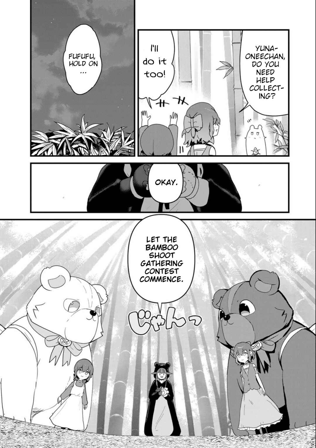 Page 4 Chapter 95 Kuma Kuma Kuma Bear