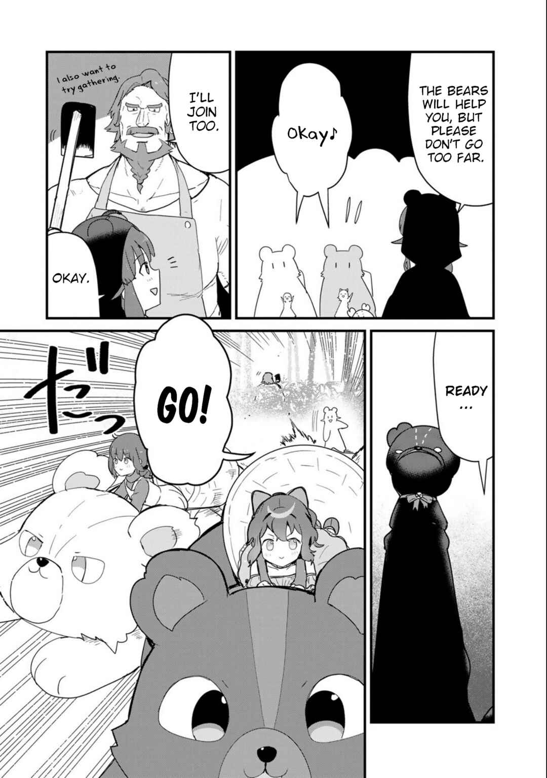 Page 5 Chapter 95 Kuma Kuma Kuma Bear