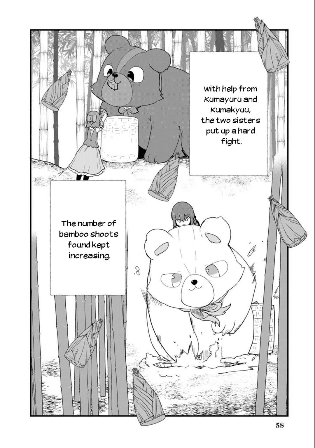 Page 6 Chapter 95 Kuma Kuma Kuma Bear