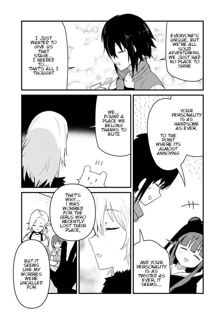 Page 12 Chapter 111 Kuma Kuma Kuma Bear