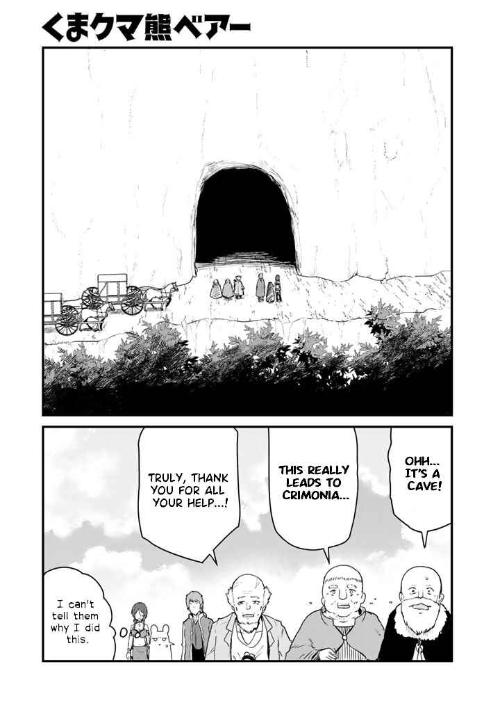 Page 1 Chapter 78 Kuma Kuma Kuma Bear