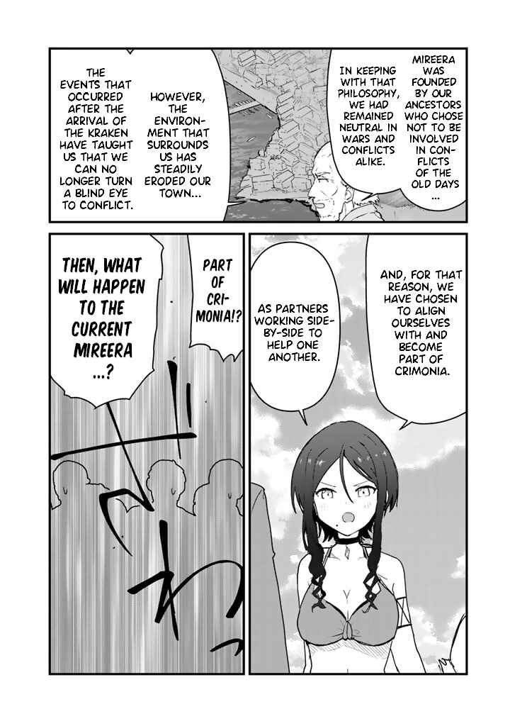 Page 10 Chapter 78 Kuma Kuma Kuma Bear
