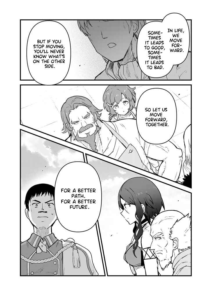 Page 12 Chapter 78 Kuma Kuma Kuma Bear