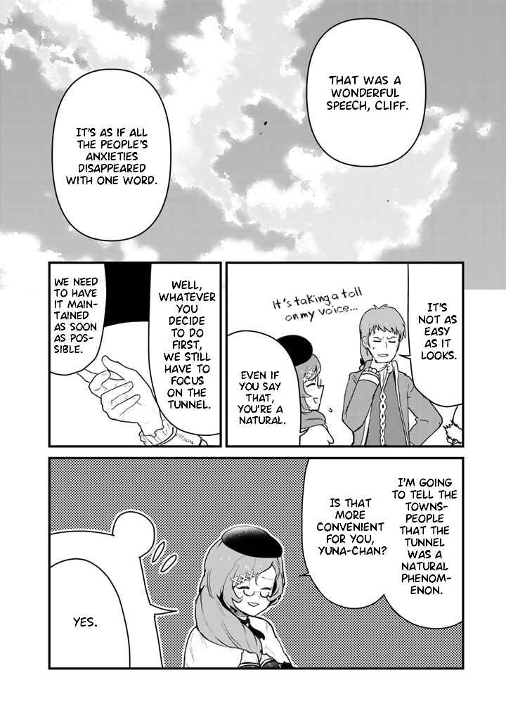 Page 14 Chapter 78 Kuma Kuma Kuma Bear