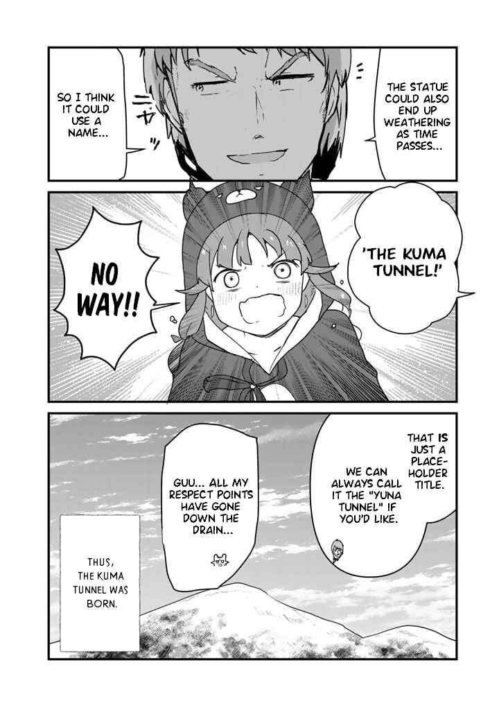 Page 16 Chapter 78 Kuma Kuma Kuma Bear