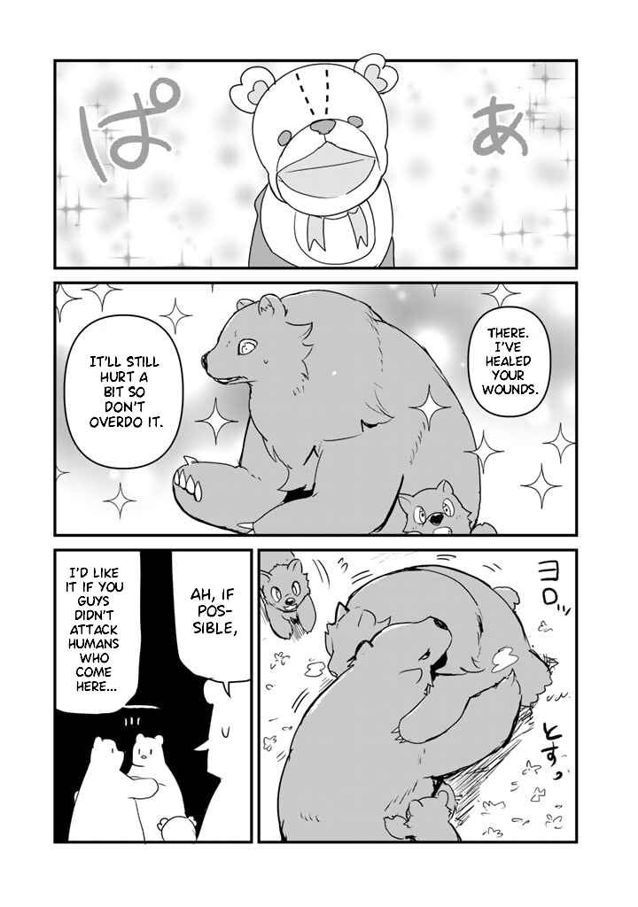 Page 11 Chapter 83 Kuma Kuma Kuma Bear