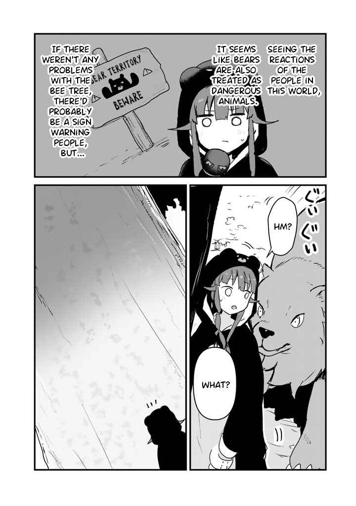 Page 12 Chapter 83 Kuma Kuma Kuma Bear