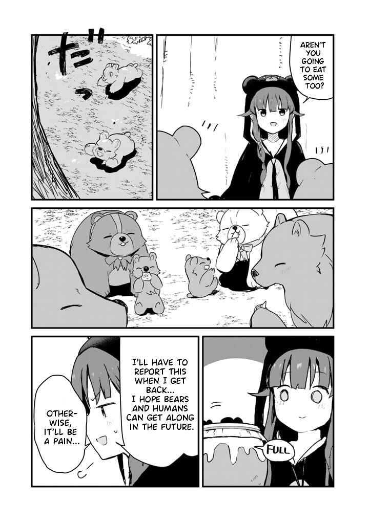 Page 15 Chapter 83 Kuma Kuma Kuma Bear