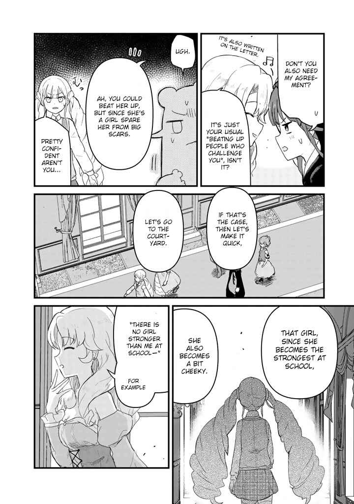 Page 4 Chapter 45 Kuma Kuma Kuma Bear