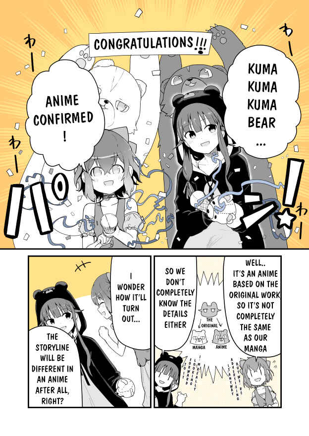 Page 1 Chapter 39.5 Kuma Kuma Kuma Bear
