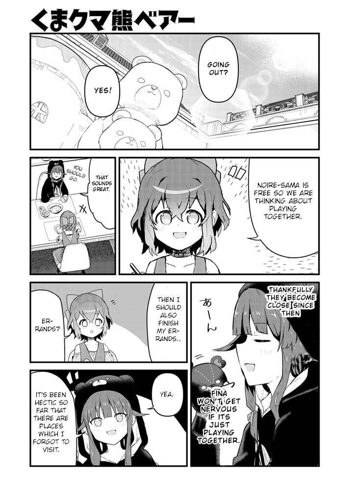 Page 1 Chapter 48 Kuma Kuma Kuma Bear