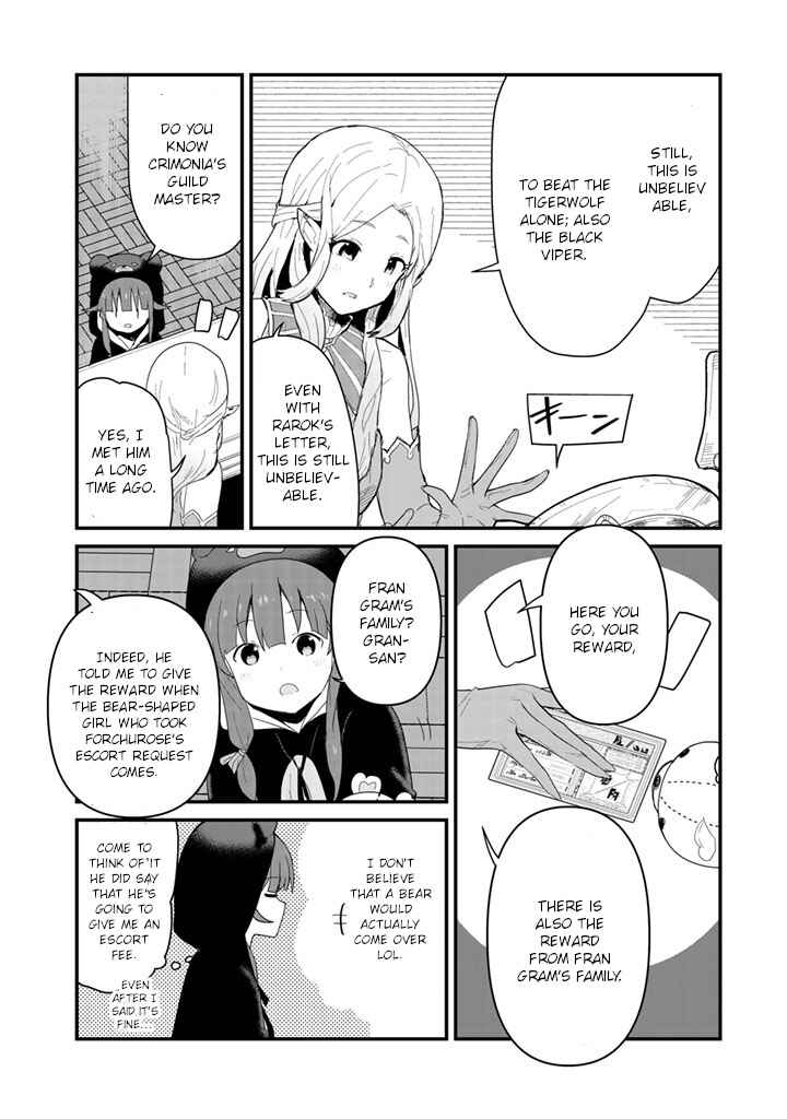 Page 4 Chapter 48 Kuma Kuma Kuma Bear