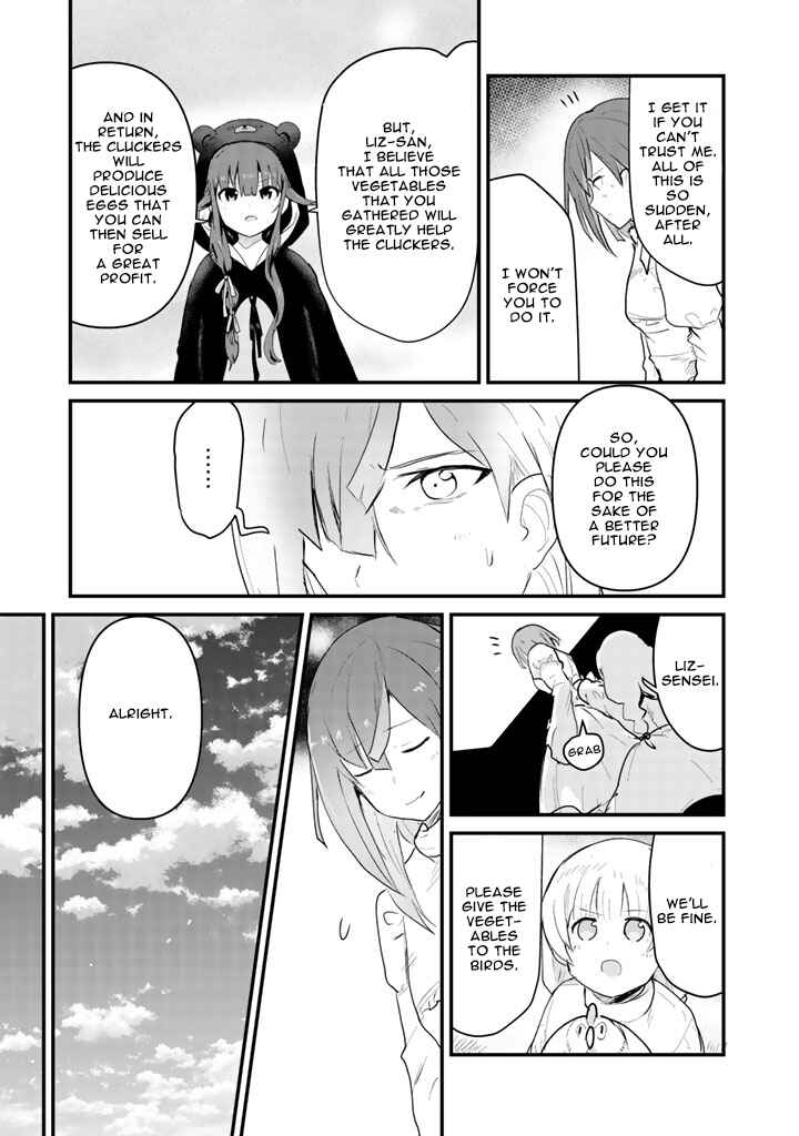 Page 12 Chapter 31 Kuma Kuma Kuma Bear