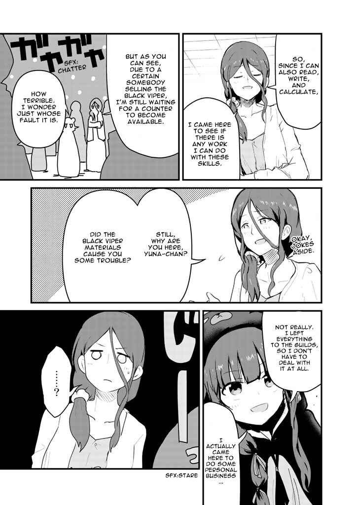 Page 16 Chapter 31 Kuma Kuma Kuma Bear