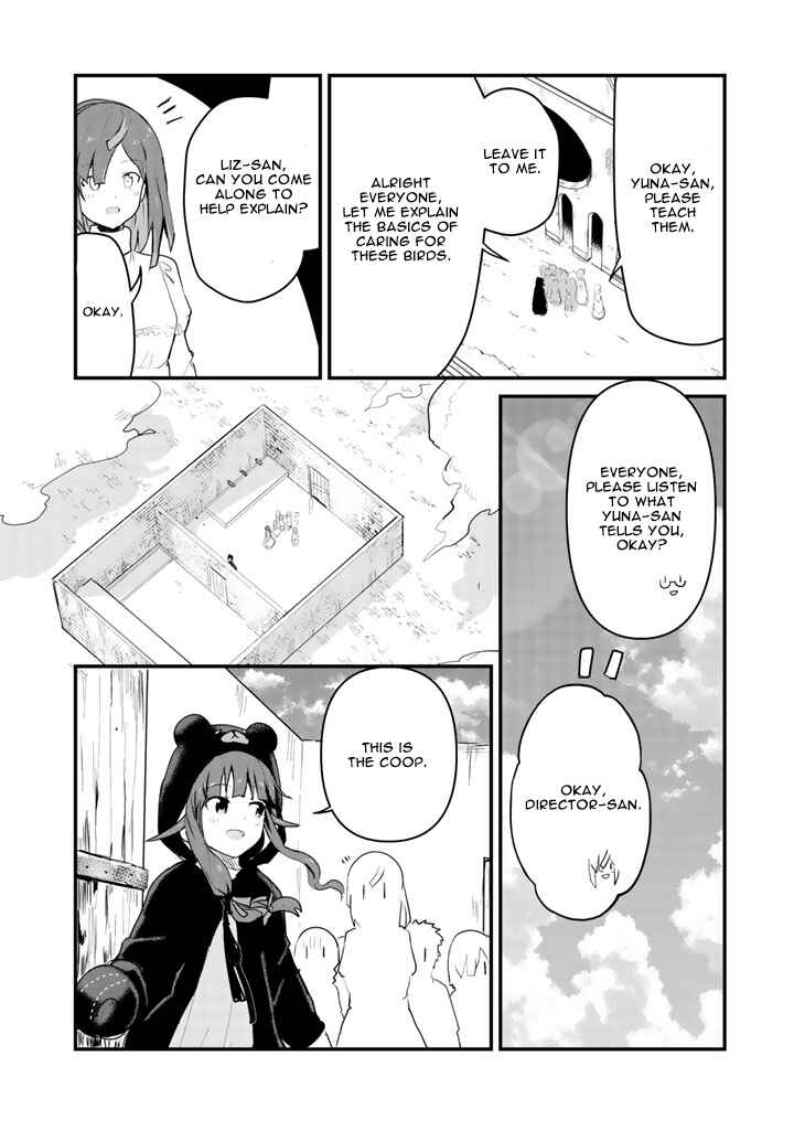 Page 7 Chapter 31 Kuma Kuma Kuma Bear