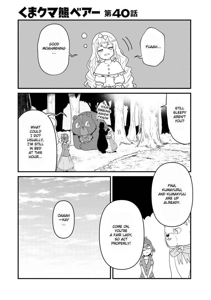 Page 1 Chapter 40 Kuma Kuma Kuma Bear
