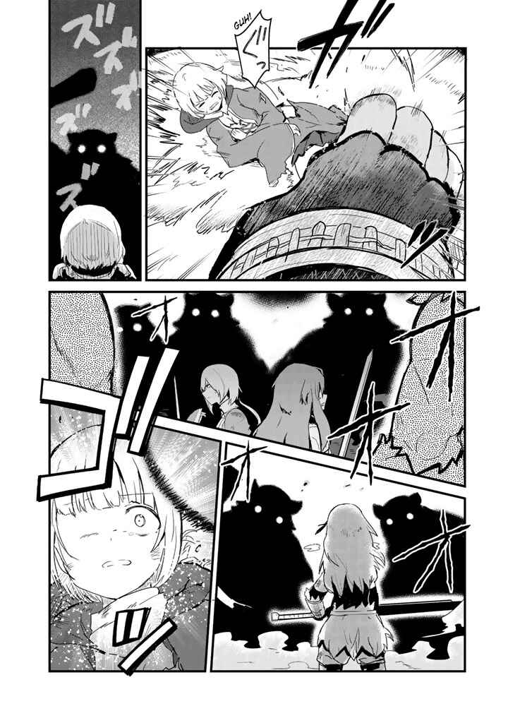 Page 10 Chapter 40 Kuma Kuma Kuma Bear