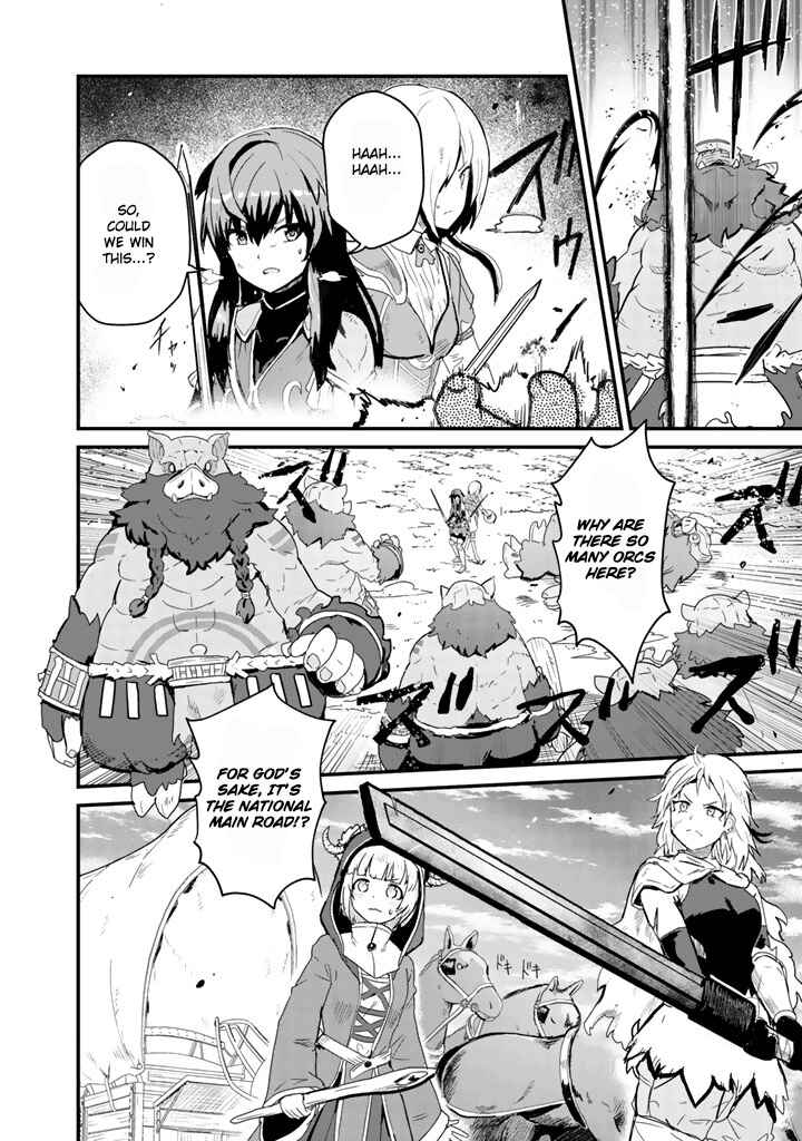 Page 6 Chapter 40 Kuma Kuma Kuma Bear