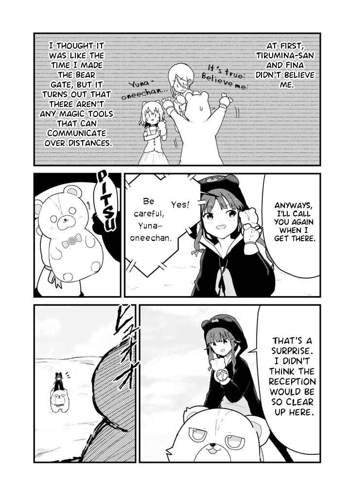 Page 6 Chapter 67 Kuma Kuma Kuma Bear