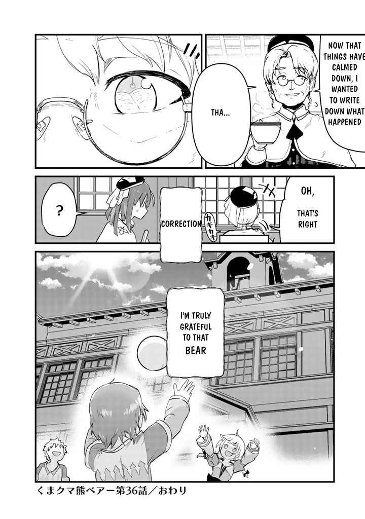 Page 16 Chapter 36 Kuma Kuma Kuma Bear