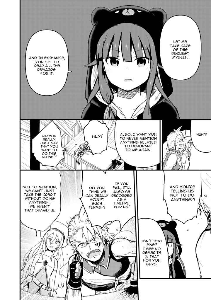 Page 12 Chapter 8 Kuma Kuma Kuma Bear
