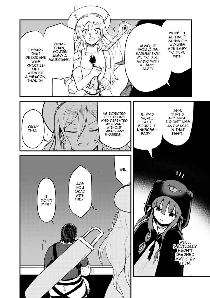 Page 14 Chapter 8 Kuma Kuma Kuma Bear