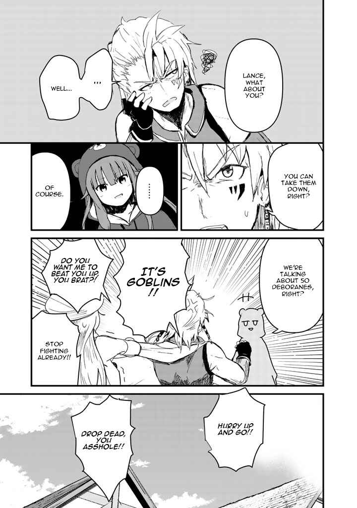 Page 15 Chapter 8 Kuma Kuma Kuma Bear