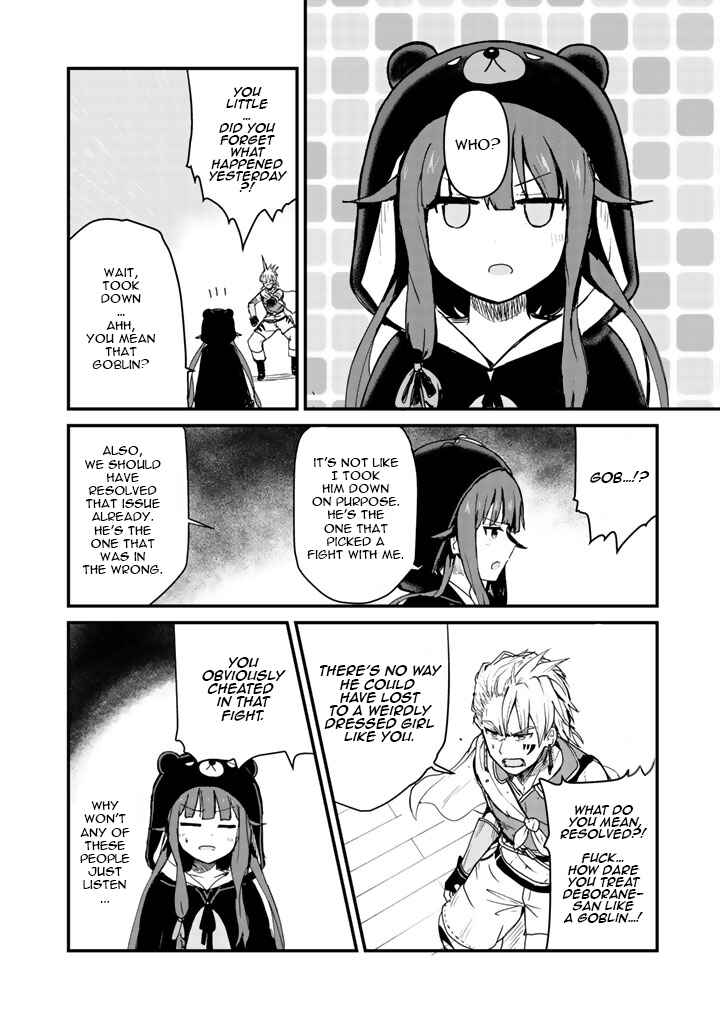 Page 2 Chapter 8 Kuma Kuma Kuma Bear
