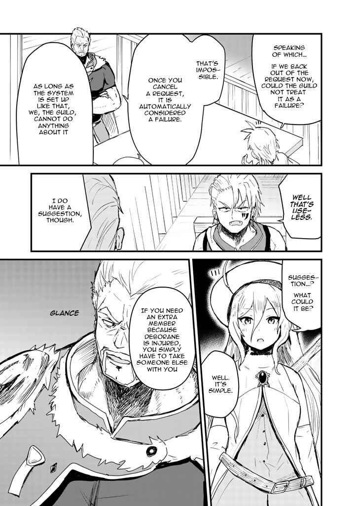 Page 7 Chapter 8 Kuma Kuma Kuma Bear