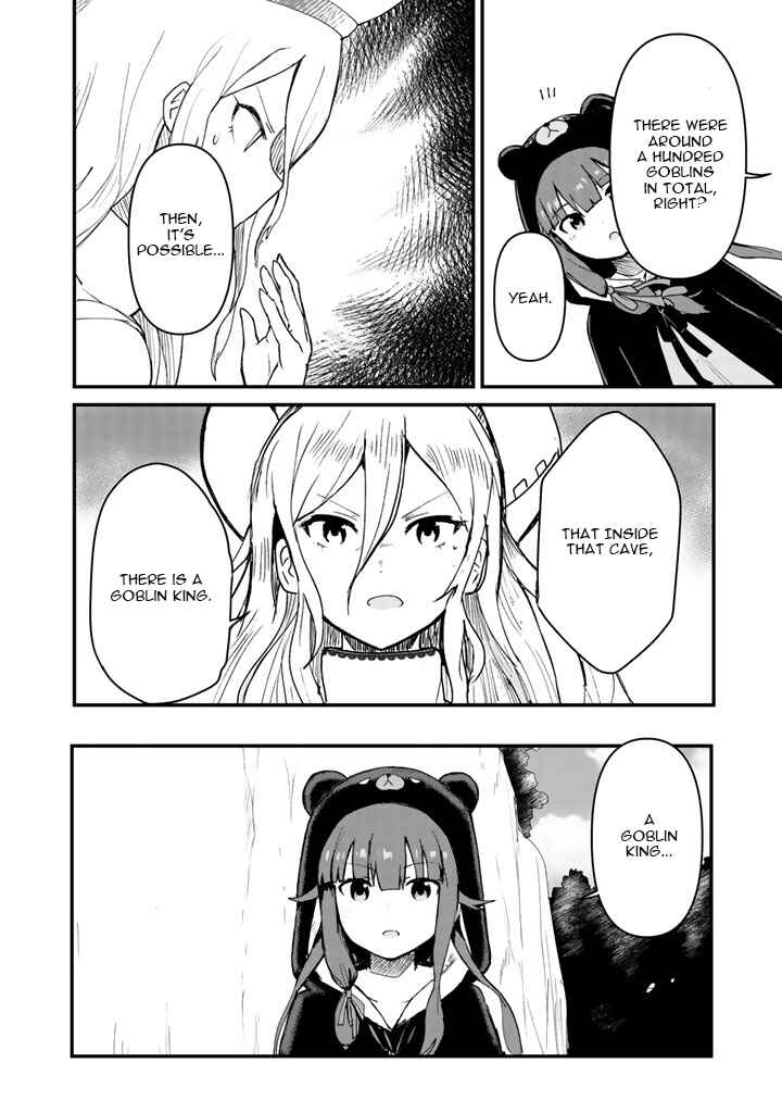 Page 10 Chapter 11 Kuma Kuma Kuma Bear