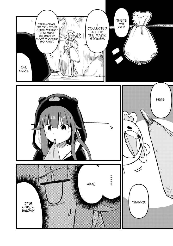 Page 8 Chapter 11 Kuma Kuma Kuma Bear