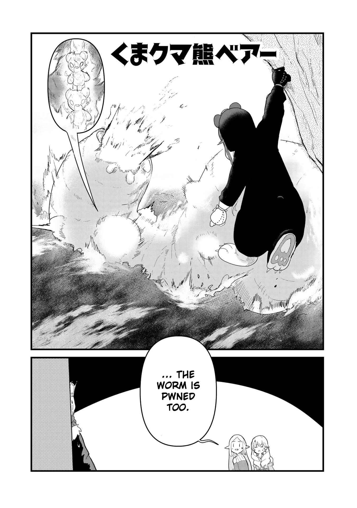 Page 1 Chapter 53 Kuma Kuma Kuma Bear