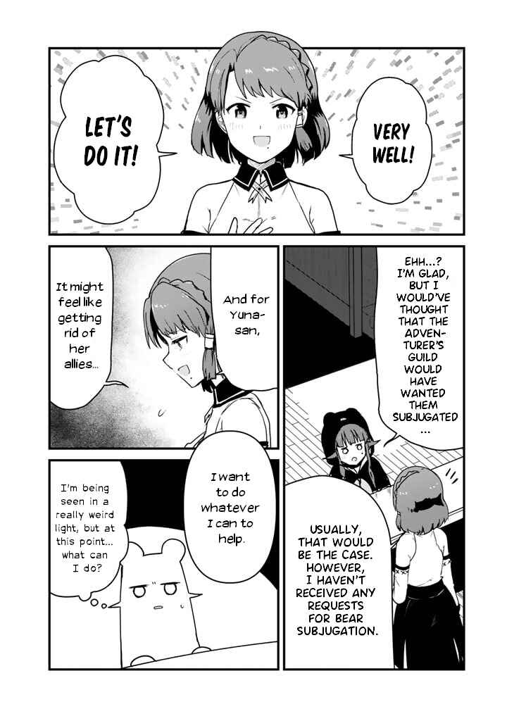 Page 2 Chapter 84 Kuma Kuma Kuma Bear
