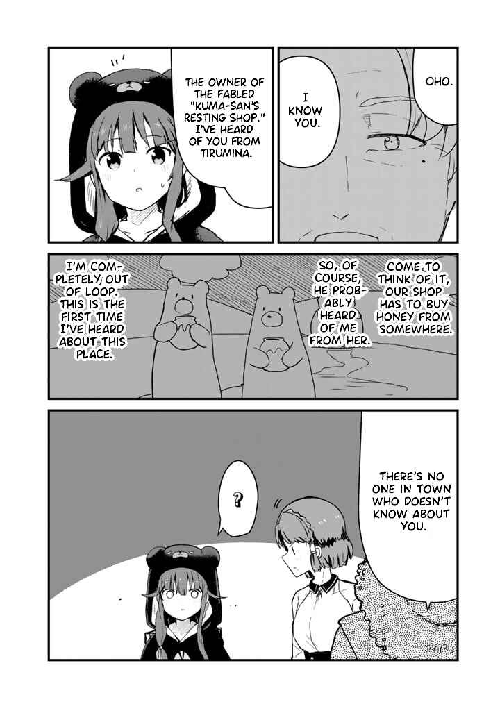 Page 6 Chapter 84 Kuma Kuma Kuma Bear
