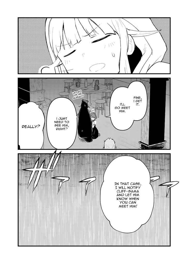 Page 13 Chapter 20 Kuma Kuma Kuma Bear