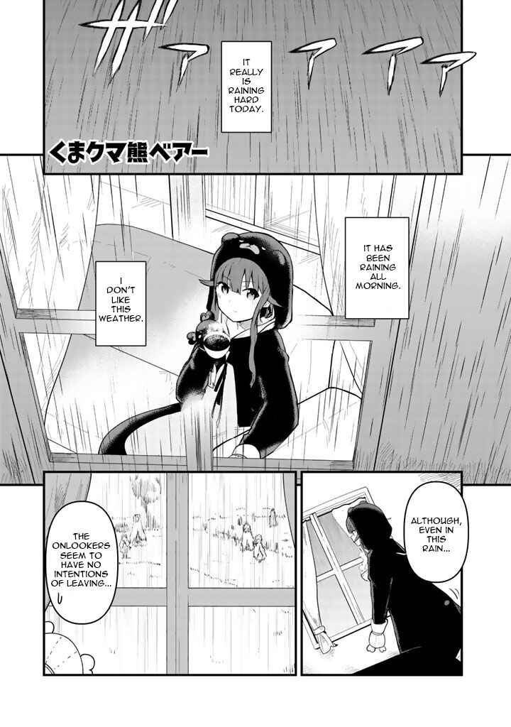Page 2 Chapter 20 Kuma Kuma Kuma Bear