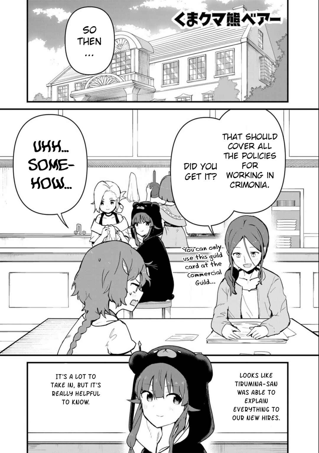 Page 1 Chapter 98 Kuma Kuma Kuma Bear